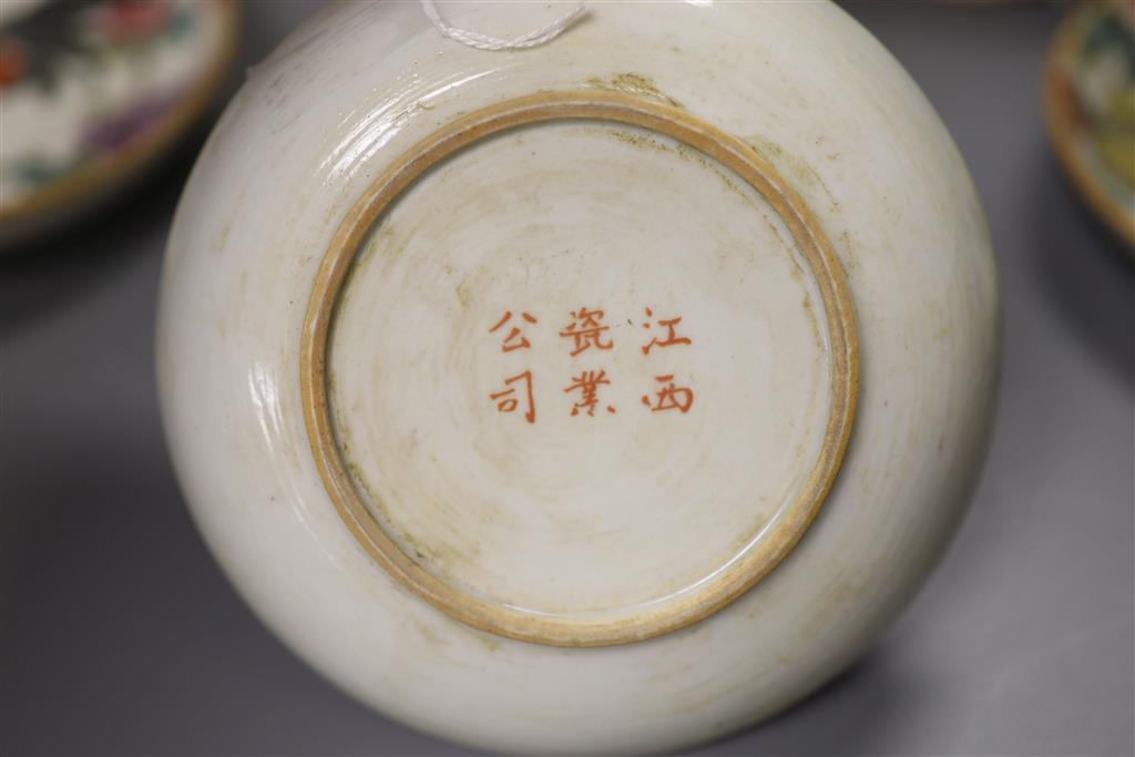 A set of five Chinese famille rose cockerel dishes, 13cm diameter